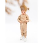 Кофточка и ползунки детские Fashion, рост 80 см, цвет бежевый - Фото 5