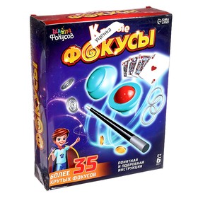 {{photo.Alt || photo.Description || 'УЦЕНКА Набор «Крутые фокусы»'}}