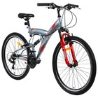 Велосипед 26" Progress Sierra FS RUS, цвет серый, р. 18" - фото 24425386