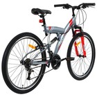 Велосипед 26" Progress Sierra FS RUS, цвет серый, р. 18" - фото 24425387