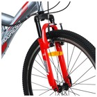 Велосипед 26" Progress Sierra FS RUS, цвет серый, р. 18" - фото 24425388