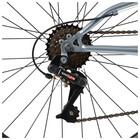 Велосипед 26" Progress Sierra FS RUS, цвет серый, р. 18" - фото 24425391