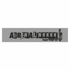 Полоса на лобовое стекло "ADRENALIN", серебро, 1220 х 270 мм - фото 291494678