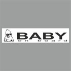 Полоса на лобовое стекло "Baby on Board", белая, 1220 х 270 мм - фото 291494692