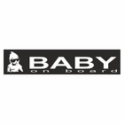 Полоса на лобовое стекло "Baby on Board", черная, 1220 х 270 мм - фото 291494694
