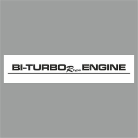 Полоса на лобовое стекло "BI-TURBO ENGINE", белая, 1220 х 270 мм