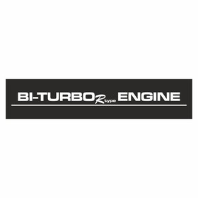 Полоса на лобовое стекло "BI-TURBO ENGINE", черная, 1220 х 270 мм