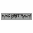 Полоса на лобовое стекло "MANIC STREET RACING"серебро 1220 х 270 мм - фото 291494787