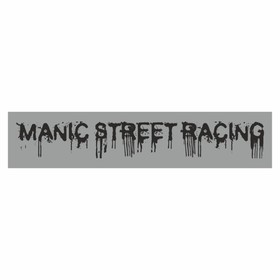 Полоса на лобовое стекло "MANIC STREET RACING"серебро 1220 х 270 мм