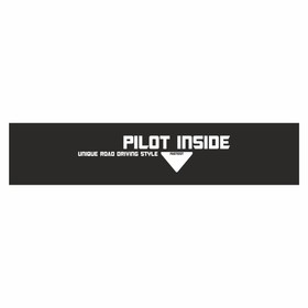 Полоса на лобовое стекло "PILOT INSIDE", черная, 1220 х 270 мм