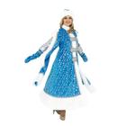 Карнавальный костюм «Снегурочка-боярыня», размер 44-48 - Фото 2