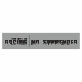 Полоса на лобовое стекло "RACING NO SURRENDER"серебро 1220 х 270 мм