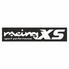 Полоса на лобовое стекло "RACING XS", черная, 1220 х 270 мм 9341840 - фото 314231401