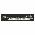 Полоса на лобовое стекло "SOUND SYSTEM", черная, 1220 х 270 мм 9341858 - фото 302412357