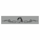 Полоса на лобовое стекло "Девушка звезды", серебро, 1220 х 270 мм - фото 291494909