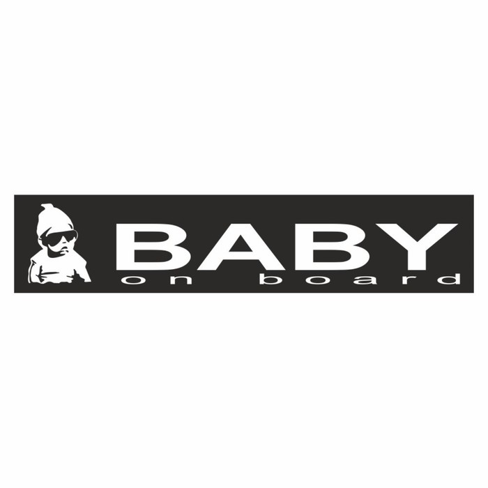 Полоса на лобовое стекло "Baby on Board", черная, 1300 х 170 мм - Фото 1