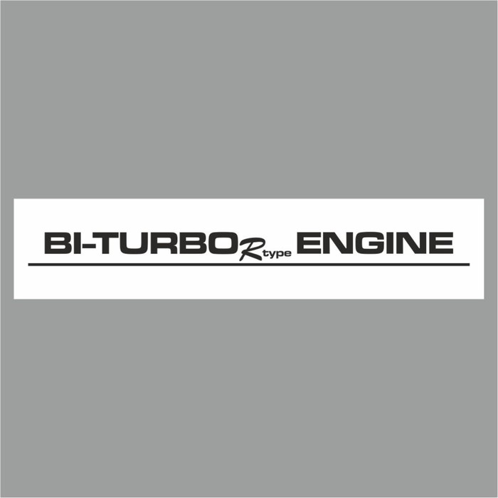 Полоса на лобовое стекло "BI-TURBO ENGINE", белая, 1300 х 170 мм - Фото 1