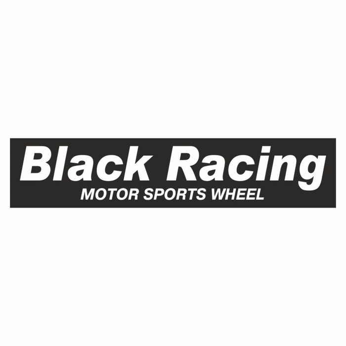 Полоса на лобовое стекло "BLACK RACING", черная, 1300 х 170 мм - Фото 1