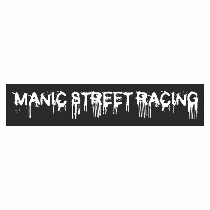 Полоса на лобовое стекло "MANIC STREET RACING", черная, 1300 х 170 мм - Фото 1