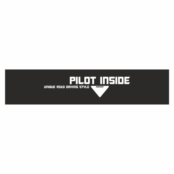 Полоса на лобовое стекло "PILOT INSIDE", черная, 1300 х 170 мм - Фото 1