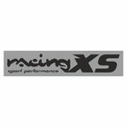 Полоса на лобовое стекло "RACING XS", серебро, 1300 х 170 мм 9342099 - фото 314231659