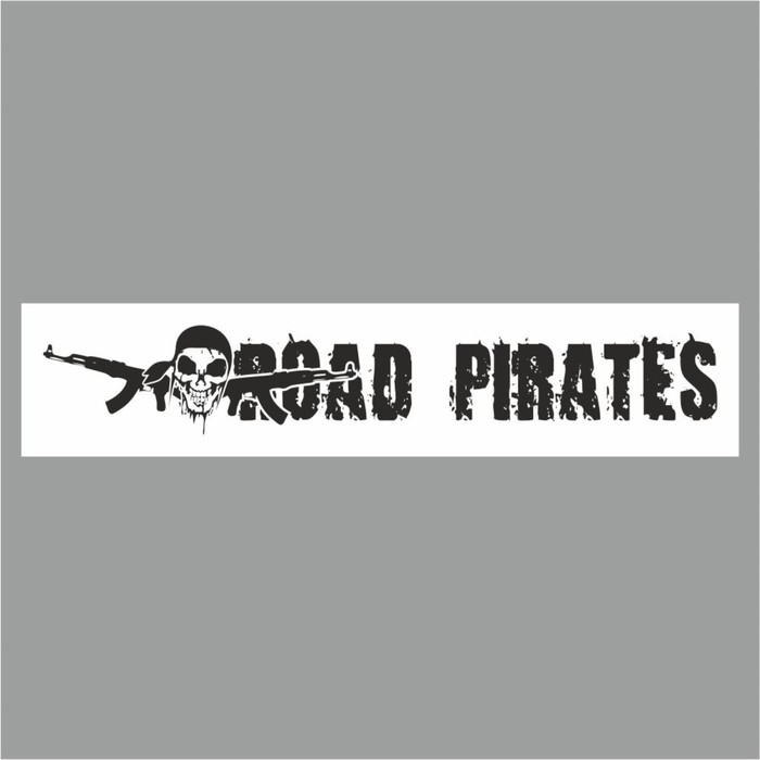 Полоса на лобовое стекло "ROAD PIRATES", белая, 1300 х 170 мм - Фото 1