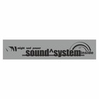 Полоса на лобовое стекло "SOUND SYSTEM", серебро, 1300 х 170 мм 9342117 - фото 314231677