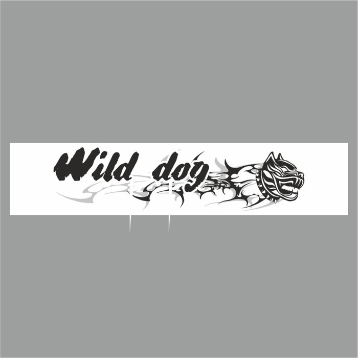Полоса на лобовое стекло "Wild dog", белая, 1300 х 170 мм - Фото 1