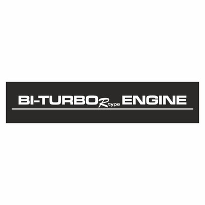 Полоса на лобовое стекло "BI-TURBO ENGINE", черная, 1600 х 170 мм