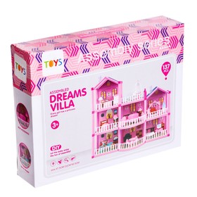 УЦЕНКА Дом для кукол «Конфетти» с мебелью и аксессуарами 9343706