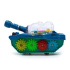 УЦЕНКА Танк «Шестерёнки», световые и звуковые эффекты, работает от батареек 9343718