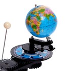 Уценка Набор для опытов «Солнечная система» - Фото 5