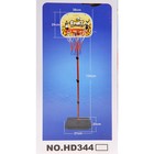 УЦЕНКА Баскетбольный набор «Штрафной бросок», напольный, с мячом - Фото 3