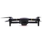 Квадрокоптер на радиоуправлении SKYDRONE, камера 1080P, Wi-Fi, МИКС, уценка - Фото 8
