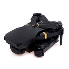 Квадрокоптер на радиоуправлении SKYDRONE, камера 1080P, Wi-Fi, МИКС, уценка - Фото 9