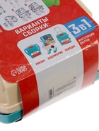 УЦЕНКА (нет колёс) Набор для опытов «Моя первая лаборатория», стол 3в1, 60 опытов - Фото 15