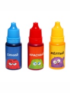 УЦЕНКА (нет колёс) Набор для опытов «Моя первая лаборатория», стол 3в1, 60 опытов - Фото 9