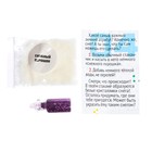 Набор для опытов на 13 дней «Новогодний научный адвент-календарь», 13 опытов, уценка - Фото 12