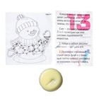 Набор для опытов на 13 дней «Новогодний научный адвент-календарь», 13 опытов, уценка - Фото 7