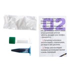 Набор для опытов на 13 дней «Новогодний научный адвент-календарь», 13 опытов, уценка - Фото 10