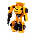 УЦЕНКА Набор роботов «Автоботы», трансформируются, 2 шт. 9343755