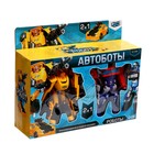 УЦЕНКА Набор роботов «Автоботы», трансформируются, 2 шт. 9343755