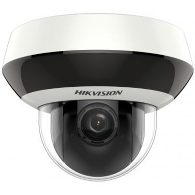 Камера видеонаблюдения IP Hikvision DS-2DE2A204IW-DE3 2,8-12 мм, цветная