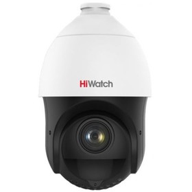 Камера видеонаблюдения IP HiWatch DS-I415 5-75 мм, цветная
