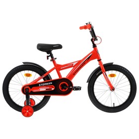 Велосипед 18" Graffiti Storman, цвет оранжевый