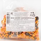 УЦЕНКА Кондитерская посыпка "Сияющее солнце" №120, 50 гр - Фото 4