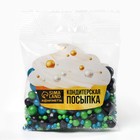 УЦЕНКА Кондитерская посыпка "Красота природы" №246, 50 гр - Фото 2