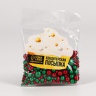 Кондитерская посыпка «Сказочный новый год», №719, 40 г - Фото 2