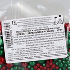 Кондитерская посыпка «Сказочный новый год», №719, 40 г - Фото 4