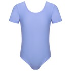 Купальник для гимнастики и танцев Grace Dance, р. 40, цвет сирень - Фото 8